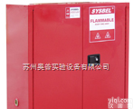 PP<em>安全柜</em>  超杭州PP<em>安全柜</em> 合肥PP酸碱柜 <em>福州</em>PP<em>安全柜</em>专卖