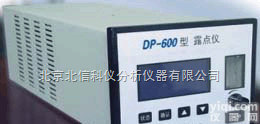 BXS04-DP-610  <em>露点仪</em> 抗<em>腐蚀性</em><em>露点仪</em> <em>露点检测仪</em>