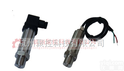 石家庄<em>压力</em><em>变送器</em>  石家庄<em>压力</em><em>变送器</em>，HJK-007<em>小巧</em>型<em>压力</em><em>变送器</em>