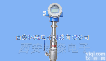 <em>插入式涡街流量计</em>  LUGB涡街流量计<em>插入式涡街流量计</em>