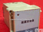 HG04-KM-WN  <em>温度</em>凝露控制器 <em>温度</em><em>控制仪</em> <em>温度</em>凝露<em>分析仪</em>