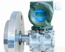 HDP578工业型压力<em>变送器</em>报价厂家有保障直接生产，江苏仪华，质量可靠，价格优惠  HDP578工业型压力<em>变送器</em>