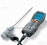HJ06-BFEBO-330  便携式烟气<em>分析仪</em> <em>油液</em><em>流速</em>测量仪 气体泄漏检测<em>分析仪</em>