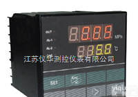 PY500H<em>智能</em>数字压力<em>显示</em><em>控制仪</em>表  PY500H<em>智能</em>数字压力<em>显示</em><em>控制仪</em>表价格报价便宜
