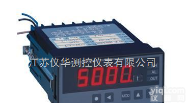 PY500S智能数字<em>控制仪表</em>  PY500S智能数字<em>控制仪表</em><em>价格</em><em>报价</em>便宜