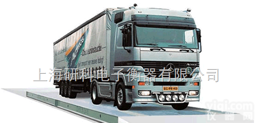 研科衡器  ◎国家名Pai厂家◎┢乐山水泥罐车<em>地磅</em>“翻斗车<em>南充</em>汽车<em>地磅</em>”宜宾汽车<em>地磅</em>┦