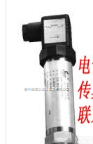 SWP-T21  <em>昌晖</em>, <em>棒状</em>压力<em>变送器</em>,SWP-T21 , 传感器