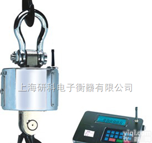 研科衡器◎国家  大兴50吨无线<em>吊秤</em>,怀柔100吨无线<em>吊秤</em>厂家,<em>天津</em>1吨无线<em>吊秤</em>价格