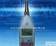 HJ04-NL-22  <em>精密</em><em>噪音分析仪</em> 噪音测量仪 <em>精密</em>噪音检测仪