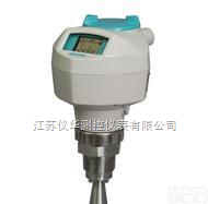 高压雷达液位计价格  高压雷达液位计<em>价格报价</em><em>便宜</em>