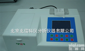 JC10-XS26-W3  7合1<em>食品安全</em>快速<em>检测仪</em> <em>食品安全</em>快速<em>检测仪</em> 食品农药残留甲醛快速定量<em>测定仪</em>