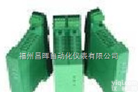 <em>SFGW</em>系列  百特，<em>SFGW</em>系列，轨装式温度<em>变送器</em>