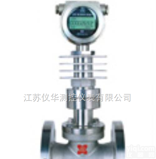 DN15<em>插入式</em>高温型靶式<em>流量计</em>  DN15<em>插入式</em>高温型靶式<em>流量计</em>