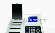 JC10-TTNJ-32  <em>农残</em><em>快速</em>测定仪 农药残留<em>快速</em><em>检测仪</em> 农业检测<em>农残</em>监测仪