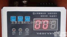 HJ19-FM-SY  <em>风速</em><em>报警</em>监测<em>记录仪</em> <em>风速</em><em>报警</em>分析仪 <em>风速</em><em>报警</em>测试仪