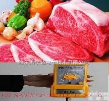 SK-100型  吃的牛肉<em>水分</em><em>测定仪</em><em>肉类</em><em>水分</em><em>测定仪</em>|牛羊鸡肉<em>水分</em><em>测定仪</em>