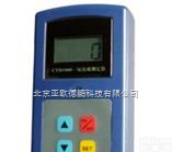 DP-LTS1-CTH1000  <em>一氧化碳</em><em>测定器</em> <em>一氧化碳</em><em>检测仪</em>