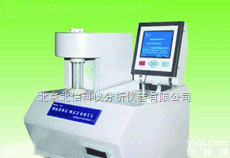 JC17-NG3S  凝固点<em>自动</em><em>测定仪</em> 凝固点<em>自动</em><em>测定仪</em> 凝固点<em>自动</em><em>分析仪</em>