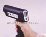 BXS12-FR-PT300  便携式红外测温仪 <em>手持式</em>红外<em>分析仪</em> 红外<em>温度</em>测量仪