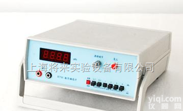 <em>低价</em>供应  HT701<em>便携式</em>数字<em>特斯拉</em>计式,台式数字<em>特斯拉</em>计厂家