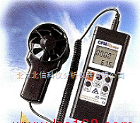 HJ19- <em>AZ8901</em>  风速仪 风速风温<em>测量仪</em> <em>风量</em>计 台湾衡欣代理商