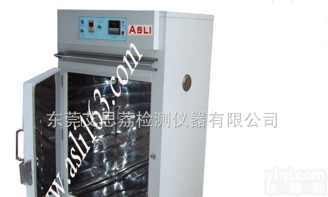 RHD-45  <em>干燥箱</em>_<em>干燥设备</em>