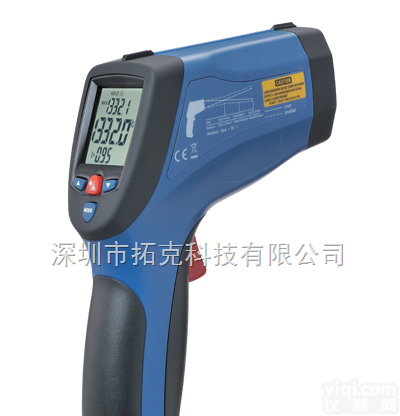 DT-8868H  专业高温工业<em>红外线</em>测温仪,双<em>激光</em><em>红外线</em>测温仪,USB通讯