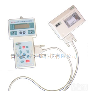 <em>便携式</em>粉尘<em>检测仪</em>（pm10）  测试快捷<em>便携式</em>粉尘<em>检测仪</em>（pm10）