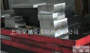 5Mn15Cr8Ni5Mo3V2（5Mn15）_无磁<em>模具钢</em>_5Mn15无磁<em>模具钢</em>特性及应用  5Mn15Cr8Ni5Mo3V2（5Mn15）_无磁<em>模具钢</em>_5Mn15无磁<em>模具钢</em>特性及应用