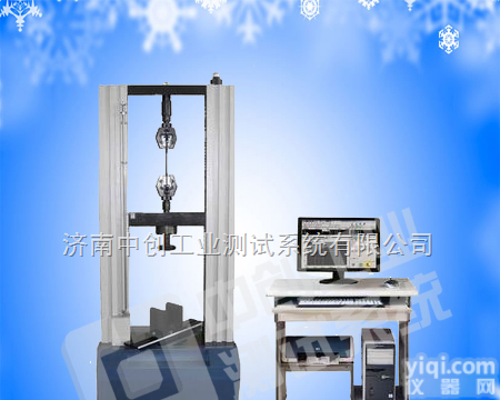 贴面板万能试验机   贴面板静曲强度检测设备  贴面板<em>弹性</em>模量试验机  贴面板表面结合强度<em>测试仪器</em>