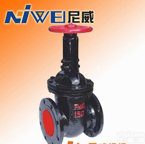 Z41T  <em>明杆</em><em>铸铁</em><em>闸阀</em>