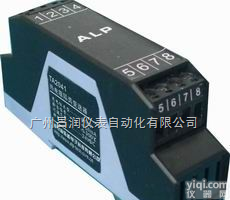 广东<em>智能</em>型<em>热电阻</em>温度隔离变送器