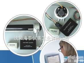 HTYH01  超声波油量<em>传感器</em>,油耗<em>计量</em>装置