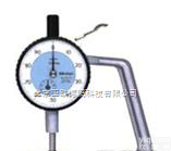 DP-YH-1  <em>叶片</em><em>厚度</em><em>测定</em>仪/<em>厚度</em>检测仪/<em>叶片</em>检测仪/<em>叶片</em>测厚仪