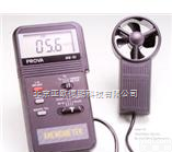 DP-01  <em>风速计</em>/风速仪/<em>手持式</em>风速仪/便携式<em>风速计</em>
