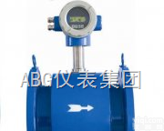 <em>硫酸</em><em>流量计</em>生产厂家，<em>硫酸</em><em>流量计</em><em>选型</em>