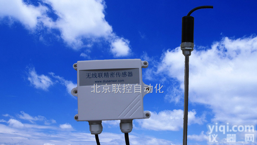 TW-A1<em>土壤温度</em><em>变送器</em>，TW-V1<em>土壤温度</em><em>变送器</em>