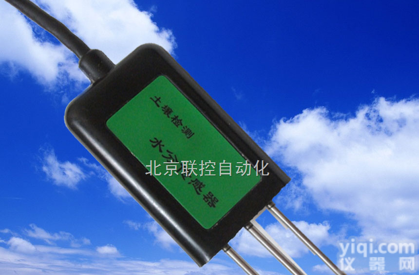 ，无线土壤水分传感器，无线土壤水分变送器，