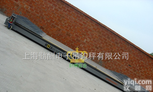 SCS  10吨<em>电子</em>地<em>磅秤</em>，可<em>移动</em>式<em>电子</em>地磅称，地磅称