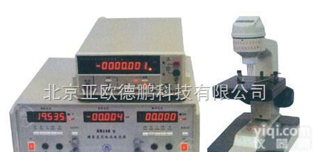 DP-SB100A/2  四<em>探针</em>金属/半导体<em>电阻率</em><em>测量仪</em>/四<em>探针</em>半导体<em>电阻率</em><em>测量仪</em>