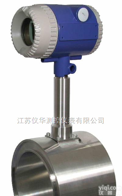 DN500固体LDE电磁流量计  DN500固体LDE电磁流量计哪家产品<em>质量好</em><em>价格优惠</em>