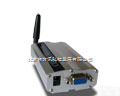 <em>EIC</em>-MC12  <em>CDMA</em> <em>Modem</em>