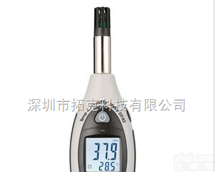 DT-83  迷你<em>温湿度计</em>,温湿度<em>测试仪</em>,CEM华盛昌
