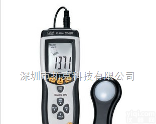 DT-8809A  光度数据<em>记录器</em>,<em>照度计</em>,内置USB接口