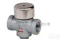 CS19H/W  进口圆盘式<em>蒸汽</em><em>疏水阀</em>，阀天圆盘式<em>蒸汽</em><em>疏水阀</em>，丝口<em>蒸汽</em><em>疏水阀</em>