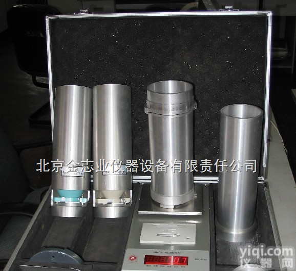 GHCS-1000A<em>两用</em>  谷物<em>电子</em><em>容重器</em>GHCS-1000A<em>两用</em>