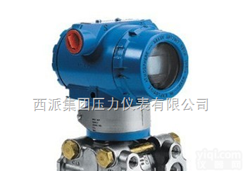 <em>压力</em>（表压）<em>变送器</em> 1151 GP  <em>压力</em>（表压）<em>变送器</em> 1151 GP