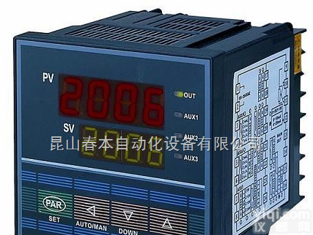 LU-908M<em>智能</em><em>手动</em><em>操作器</em>  江苏安东<em>智能</em>手操器