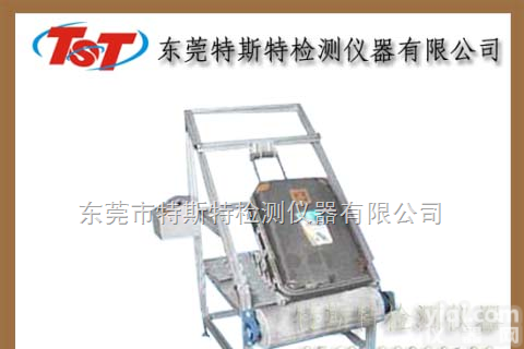 TST-126  zui实惠的箱包<em>路况</em><em>试验机</em>♂广东箱包<em>路况</em><em>试验机</em>♀