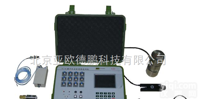 DP-TC-3C  提升机<em>安全性</em>能检测仪/<em>安全性</em>能检测仪/提升机<em>性能</em>检测仪/提升机<em>安全性</em>能测试仪